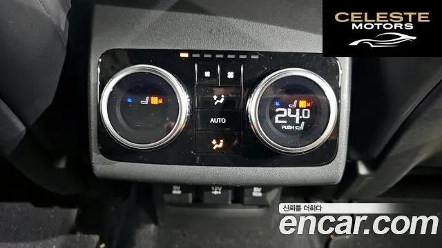 JAGUAR I-PACE EV400 First Edition 2019 — photo 18 sur 20