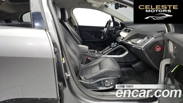 JAGUAR I-PACE EV400 First Edition 2019 — photo 11 sur 20