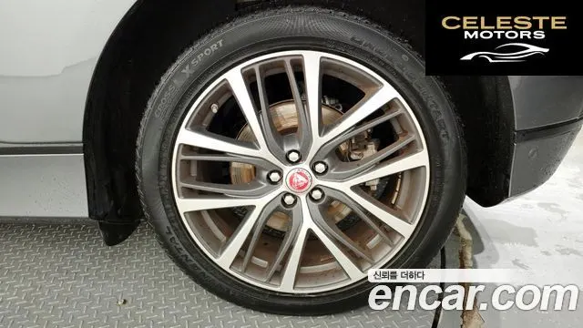 JAGUAR I-PACE EV400 First Edition 2019 — photo 5 sur 20