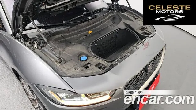 JAGUAR I-PACE EV400 First Edition 2019 — photo 6 sur 20
