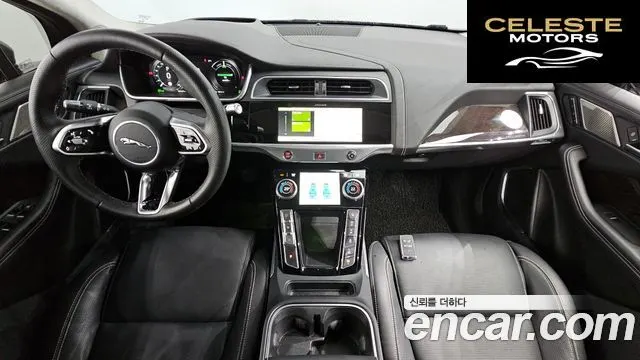 JAGUAR I-PACE EV400 First Edition 2019 — photo 7 sur 20