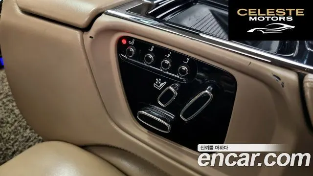 JAGUAR All New XJ 3.0D Premium Luxury SWB 2015 — photo 16 sur 26