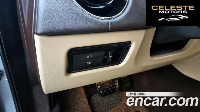 JAGUAR All New XJ 3.0D Premium Luxury SWB 2015 — photo 17 sur 26