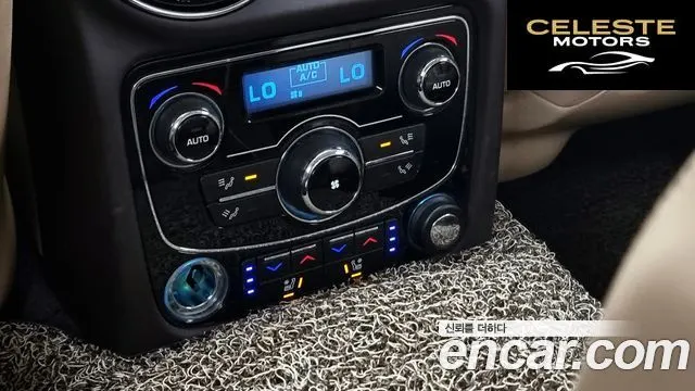JAGUAR All New XJ 3.0D Premium Luxury SWB 2015 — photo 18 sur 26