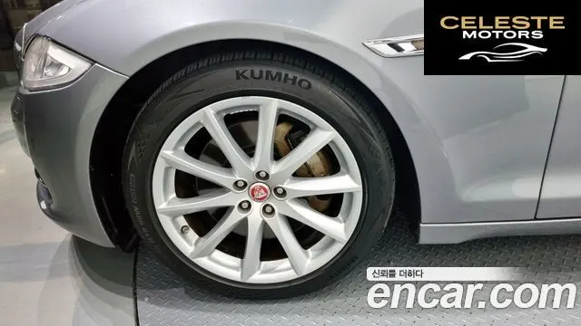 JAGUAR All New XJ 3.0D Premium Luxury SWB 2015 — photo 5 sur 26