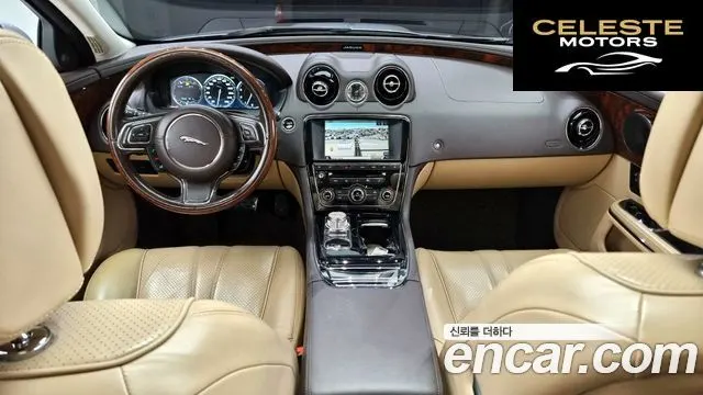 JAGUAR All New XJ 3.0D Premium Luxury SWB 2015 — photo 7 sur 26