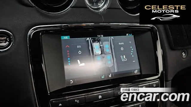 JAGUAR All New XJ 3.0D Limited Edition 2016 — photo 15 sur 20