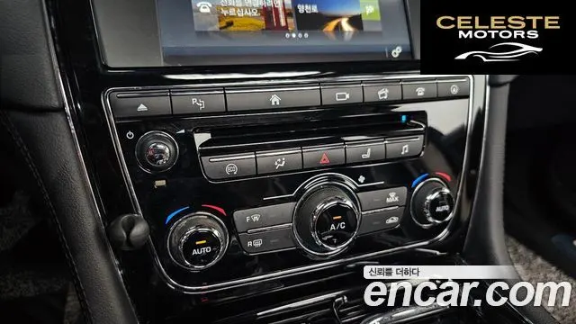 JAGUAR All New XJ 3.0D Limited Edition 2016 — photo 17 sur 20