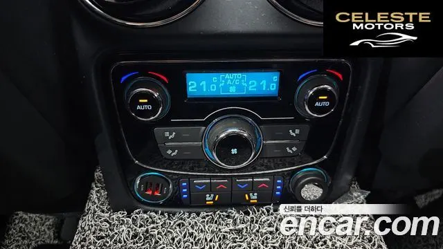 JAGUAR All New XJ 3.0D Limited Edition 2016 — photo 19 sur 20