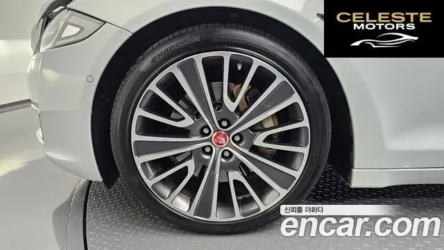 JAGUAR All New XJ 3.0D Limited Edition 2016 — photo 5 sur 20
