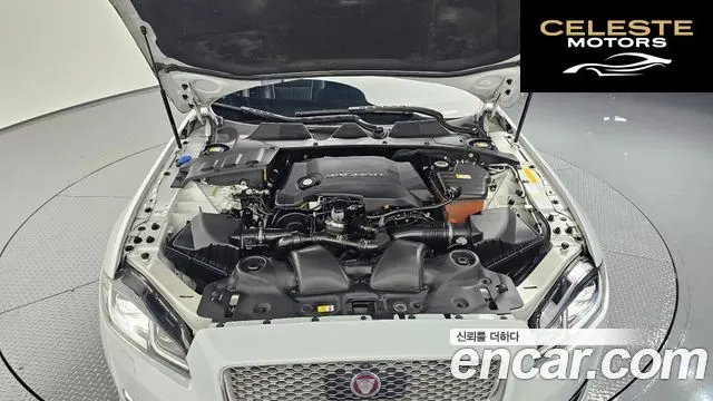 JAGUAR All New XJ 3.0D Limited Edition 2016 — photo 6 sur 20