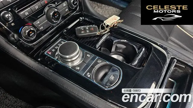 JAGUAR All New XJ 3.0D Limited Edition 2016 — photo 9 sur 20