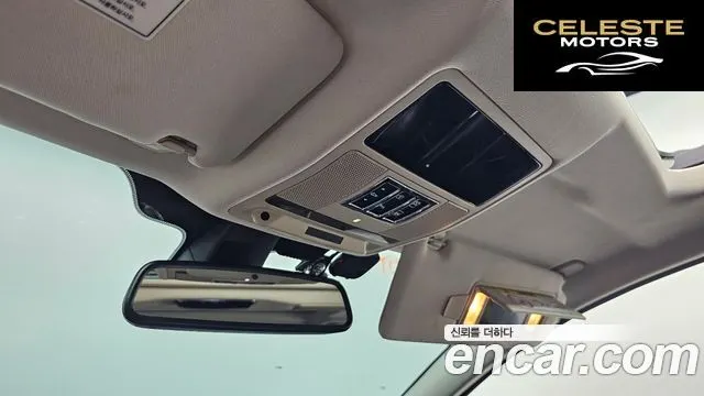JAGUAR All New XJ 3.0D Limited Edition 2016 — photo 18 sur 20