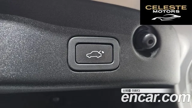 JAGUAR All New XJ 3.0D Limited Edition 2016 — photo 20 sur 20