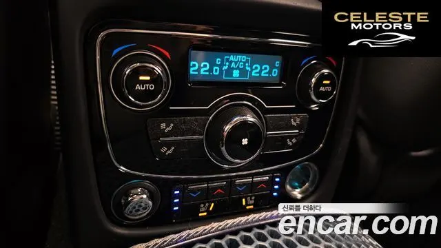 JAGUAR All New XJ 5.0 LWB 2012 — photo 17 sur 20