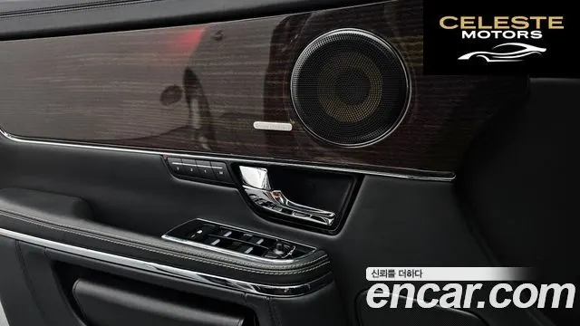 JAGUAR All New XJ 5.0 LWB 2012 — photo 18 sur 20