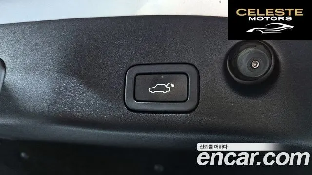 JAGUAR All New XJ 5.0 LWB 2012 — photo 20 sur 20