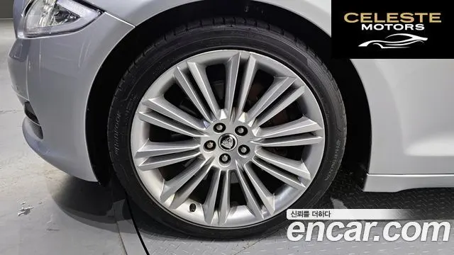 JAGUAR All New XJ 5.0 LWB 2012 — photo 5 sur 20