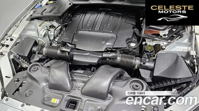 JAGUAR All New XJ 5.0 LWB 2012 — photo 6 sur 20