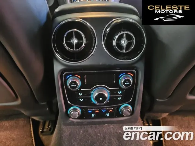 JAGUAR All New XJ 3.0D Premium Luxury LWB 2013 — photo 18 sur 26