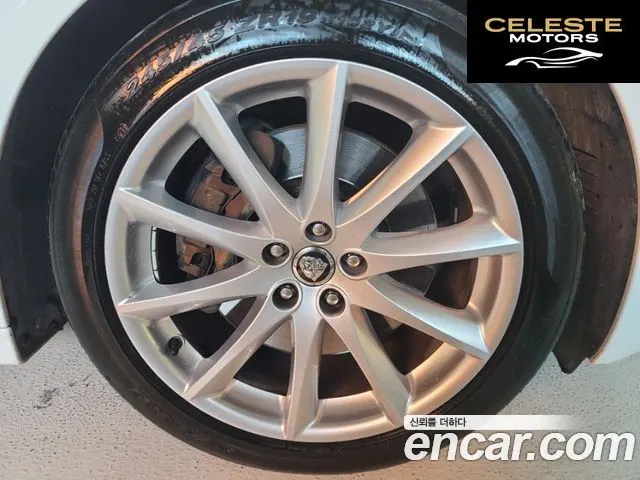 JAGUAR All New XJ 3.0D Premium Luxury LWB 2013 — photo 20 sur 26