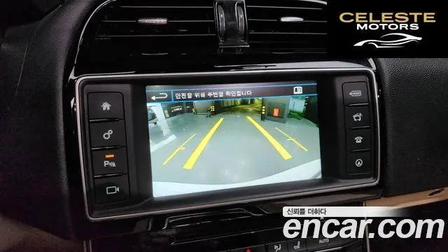 JAGUAR XE 20d 2016 — photo 15 sur 20