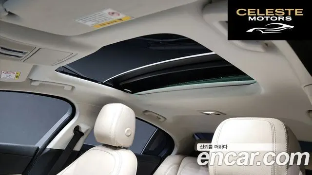 JAGUAR XE 20d 2016 — photo 19 sur 20