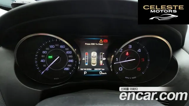 JAGUAR XE 20d 2016 — photo 8 sur 20