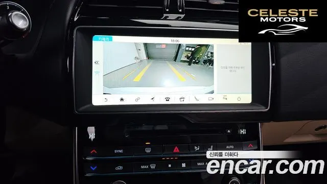 JAGUAR XE 20d 2019 — photo 15 sur 20