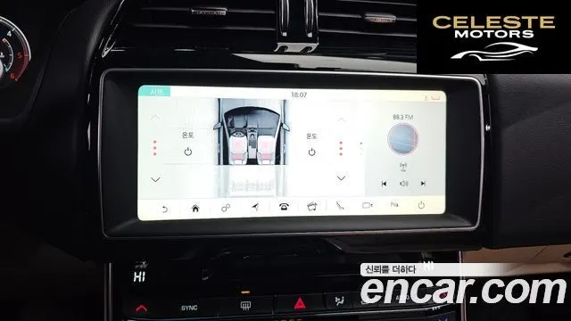 JAGUAR XE 20d 2019 — photo 16 sur 20