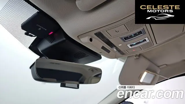 JAGUAR XE 20d 2019 — photo 18 sur 20
