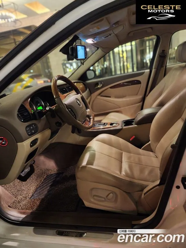 JAGUAR S-TYPE 2.7D 2007 — photo 10 sur 20