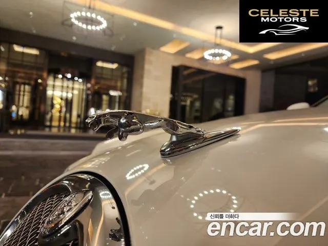 JAGUAR S-TYPE 2.7D 2007 — photo 14 sur 20