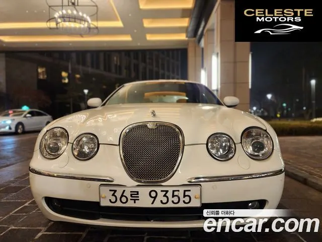 JAGUAR S-TYPE 2.7D 2007 — photo 15 sur 20