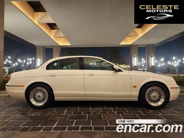 JAGUAR S-TYPE 2.7D 2007 — photo 3 sur 20