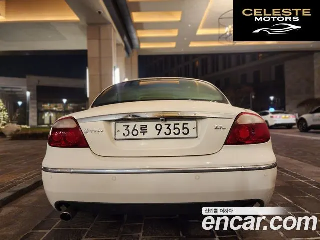 JAGUAR S-TYPE 2.7D 2007 — photo 4 sur 20