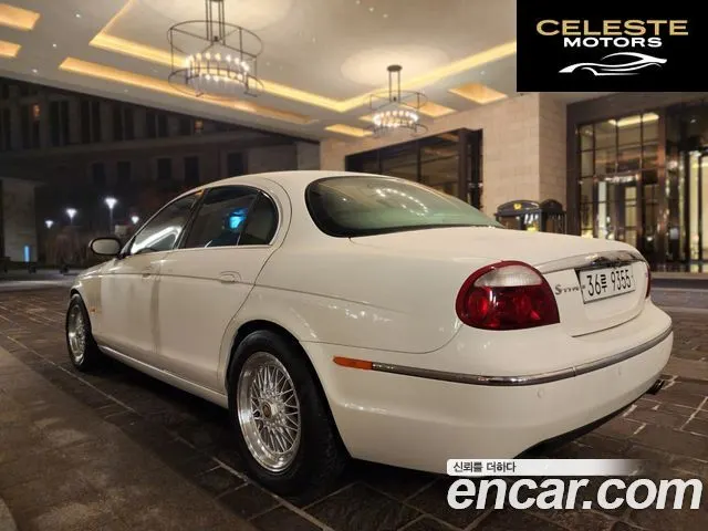JAGUAR S-TYPE 2.7D 2007 — photo 5 sur 20