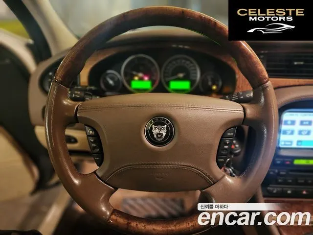 JAGUAR S-TYPE 2.7D 2007 — photo 8 sur 20