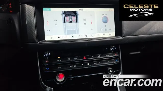 JAGUAR XF (X260) 20d 2017 — photo 16 sur 20