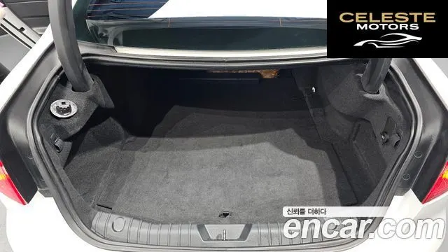 JAGUAR XF (X260) 20d 2017 — photo 20 sur 20