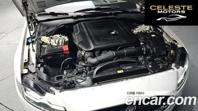 JAGUAR XF (X260) 20d 2017 — photo 6 sur 20