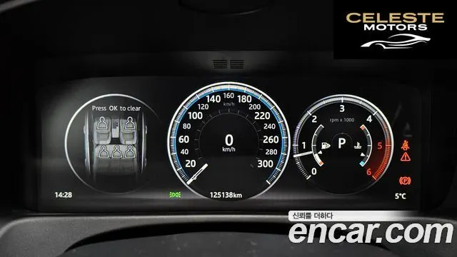 JAGUAR XF (X260) 20d 2017 — photo 8 sur 20