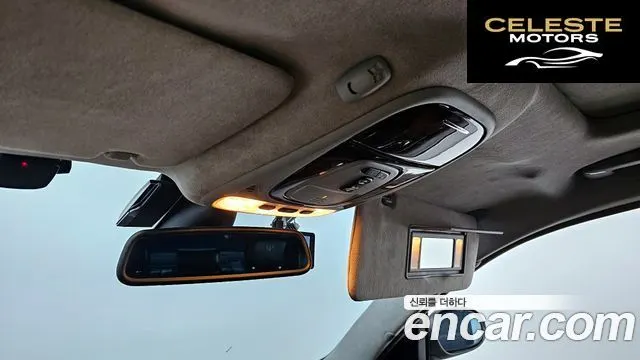 JAGUAR 4.2 2006 — photo 15 sur 20
