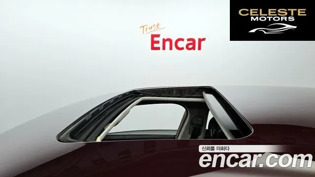 JAGUAR 4.2 2006 — photo 19 sur 20