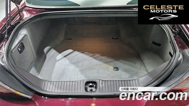 JAGUAR 4.2 2006 — photo 20 sur 20