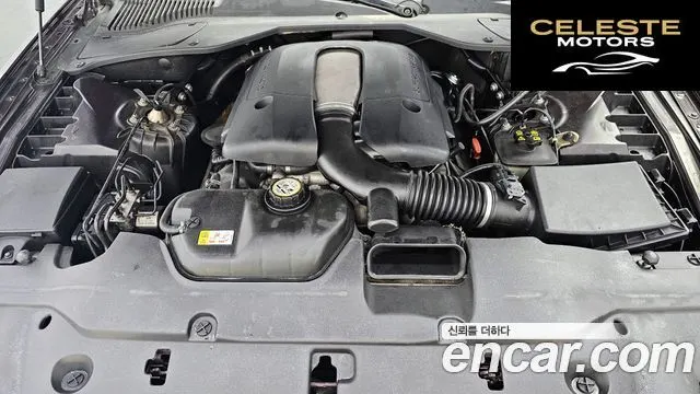 JAGUAR 4.2 2006 — photo 6 sur 20
