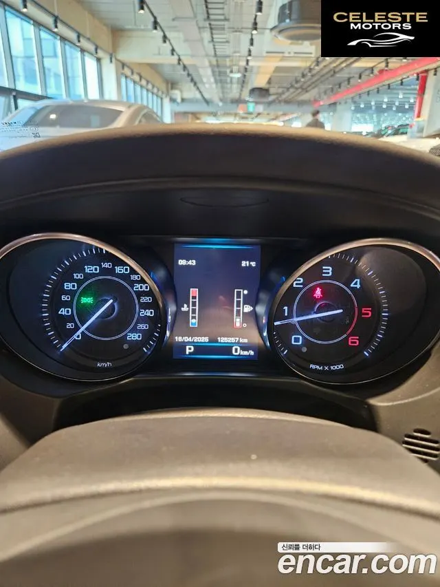 JAGUAR XE 20d 2016 — photo 10 sur 26