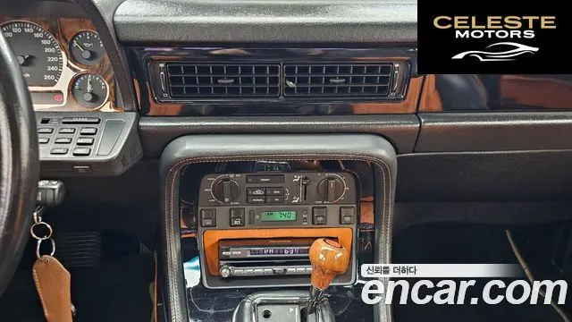 JAGUAR XJ-6 3.2 1994 — photo 14 sur 20