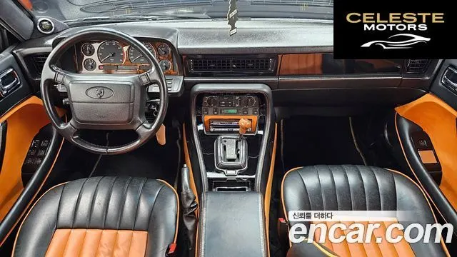 JAGUAR XJ-6 3.2 1994 — photo 7 sur 20