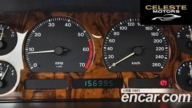 JAGUAR XJ-6 3.2 1994 — photo 8 sur 20